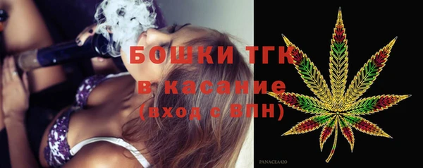 ALPHA-PVP Краснотурьинск