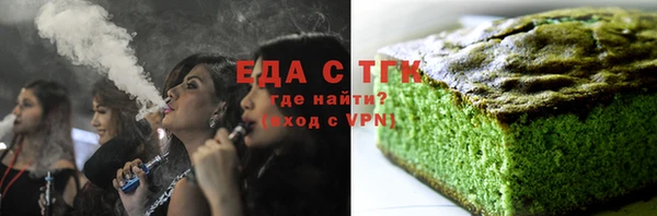 бошки Киров