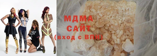 скорость Краснослободск