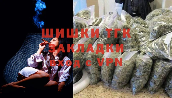 скорость Краснослободск
