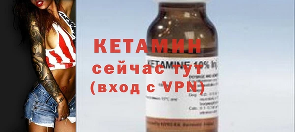 индика Красноперекопск