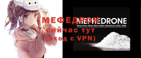 индика Красноперекопск