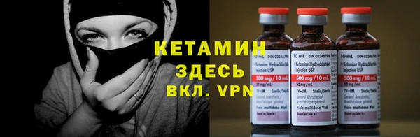 индика Красноперекопск