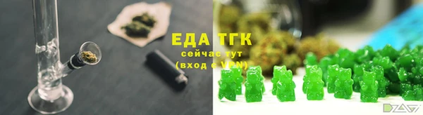 скорость Краснослободск